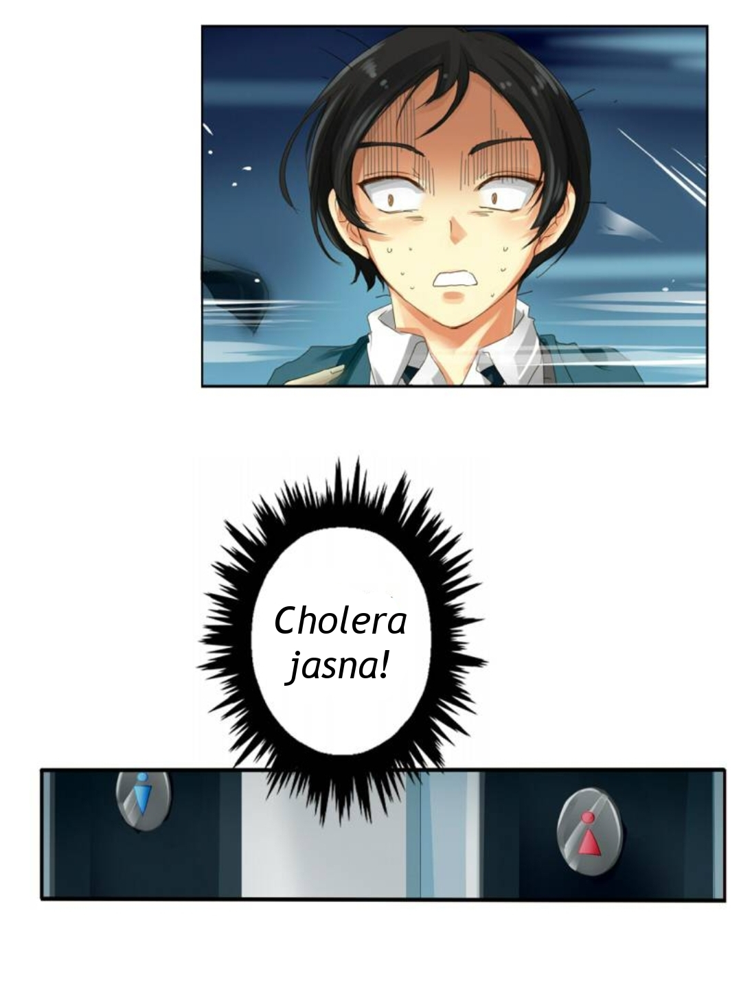 unOrdinary Chapter 1 第16页