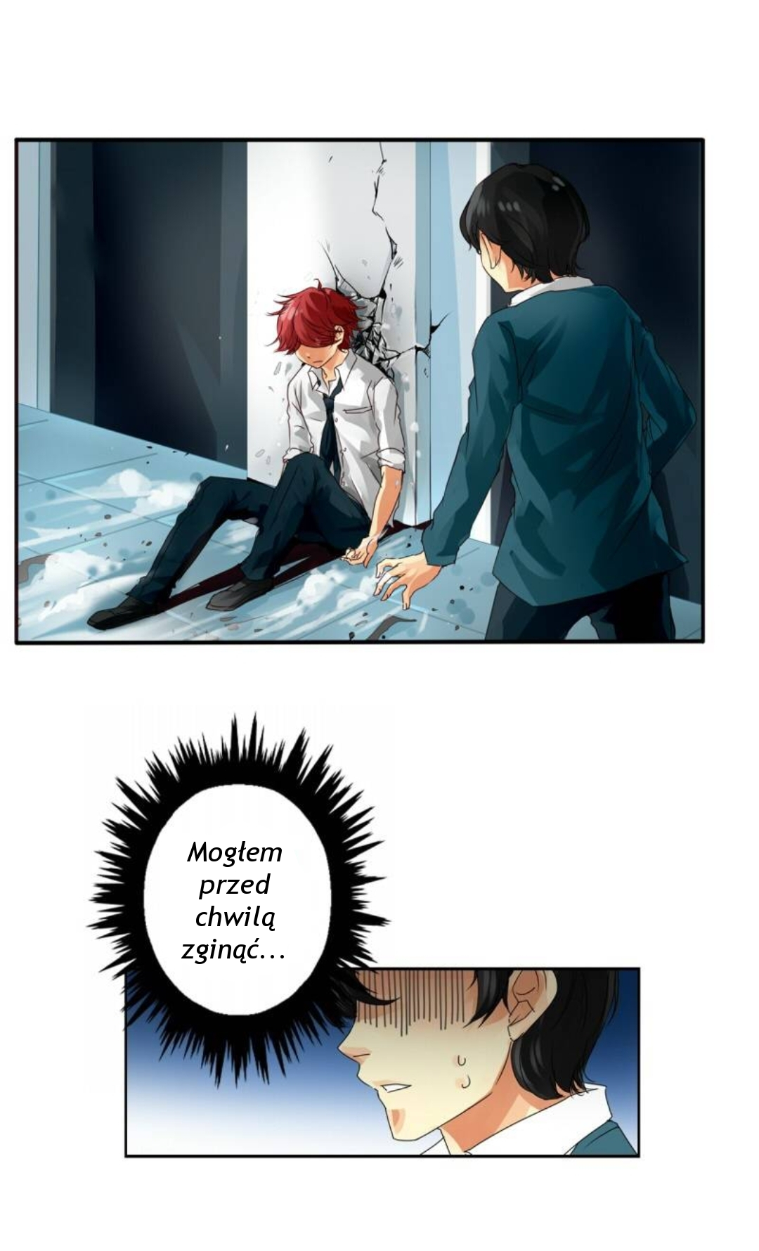 unOrdinary Chapter 1 第17页