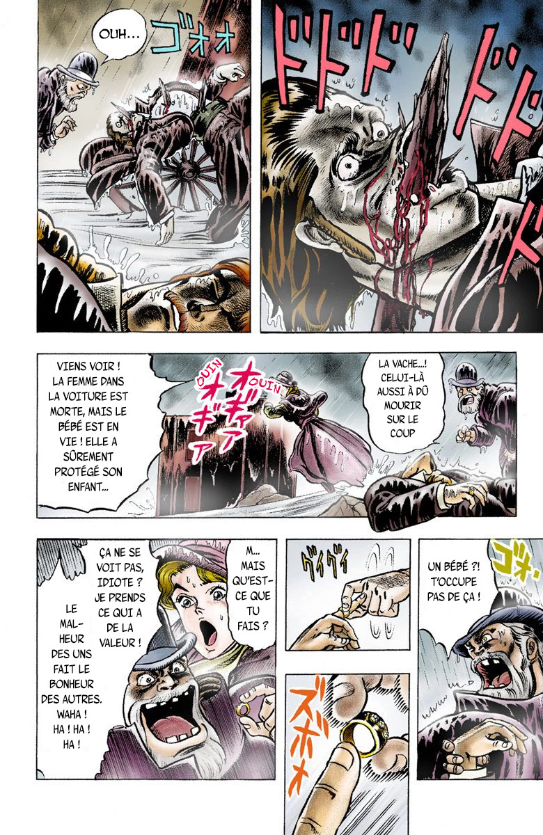 JoJo's Bizarre Adventure, Part 1: Phantom Blood (Official Colored) Dio, L'Envahisseur 第13页