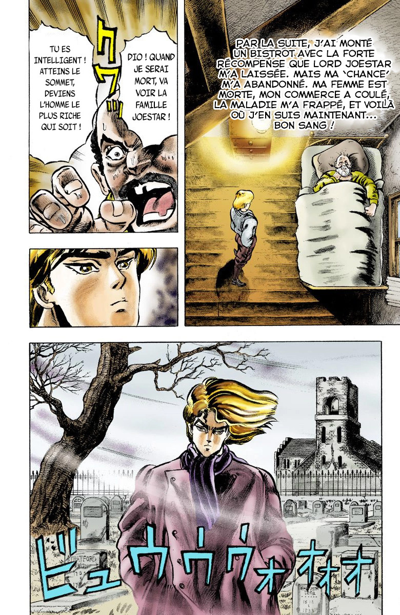 JoJo's Bizarre Adventure, Part 1: Phantom Blood (Official Colored) Dio, L'Envahisseur 第17页