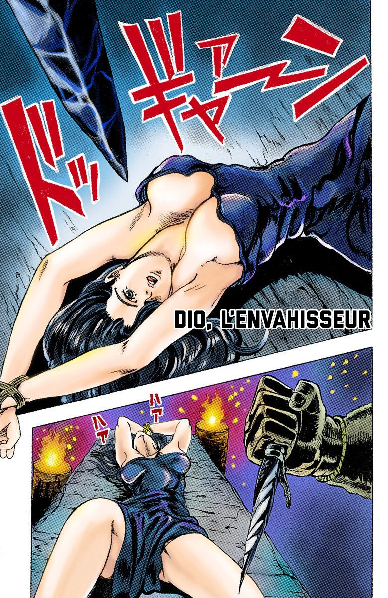 JoJo's Bizarre Adventure, Part 1: Phantom Blood (Official Colored) Dio, L'Envahisseur 第3页
