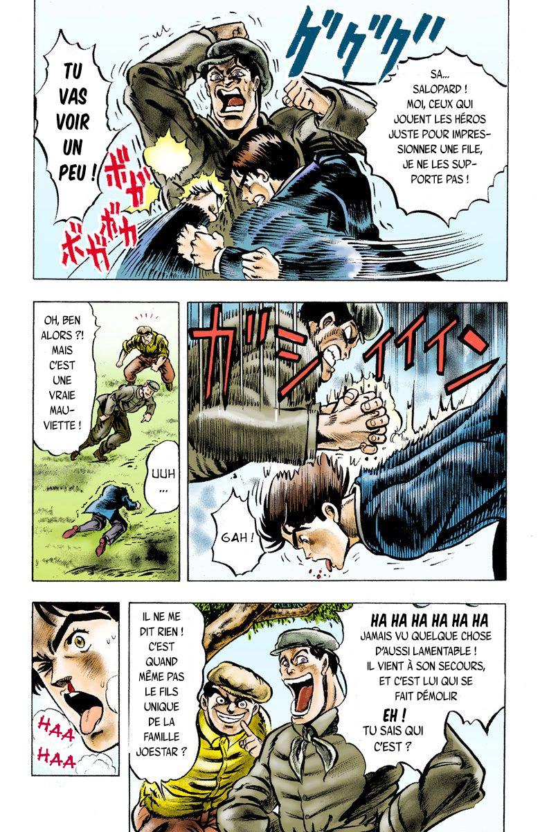 JoJo's Bizarre Adventure, Part 1: Phantom Blood (Official Colored) Dio, L'Envahisseur 第22页