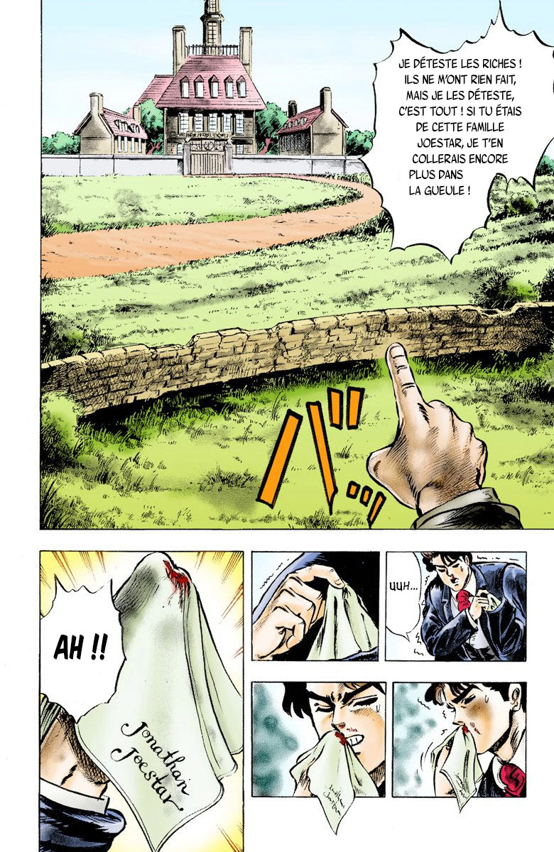 JoJo's Bizarre Adventure, Part 1: Phantom Blood (Official Colored) Dio, L'Envahisseur 第23页