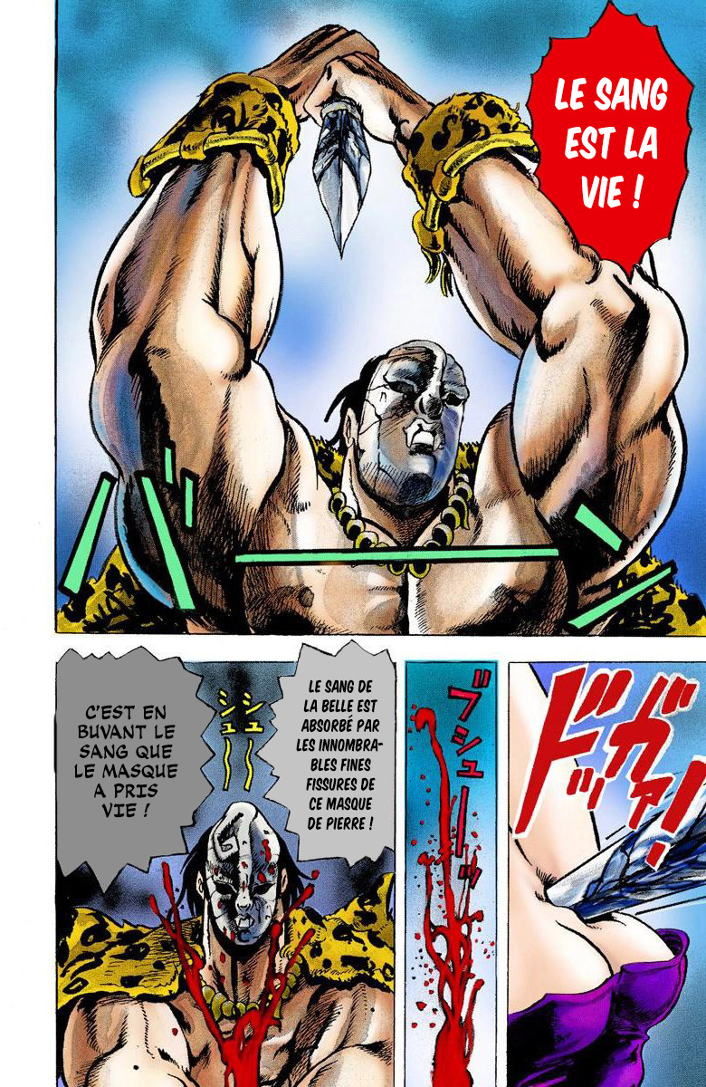 JoJo's Bizarre Adventure, Part 1: Phantom Blood (Official Colored) Dio, L'Envahisseur 第4页