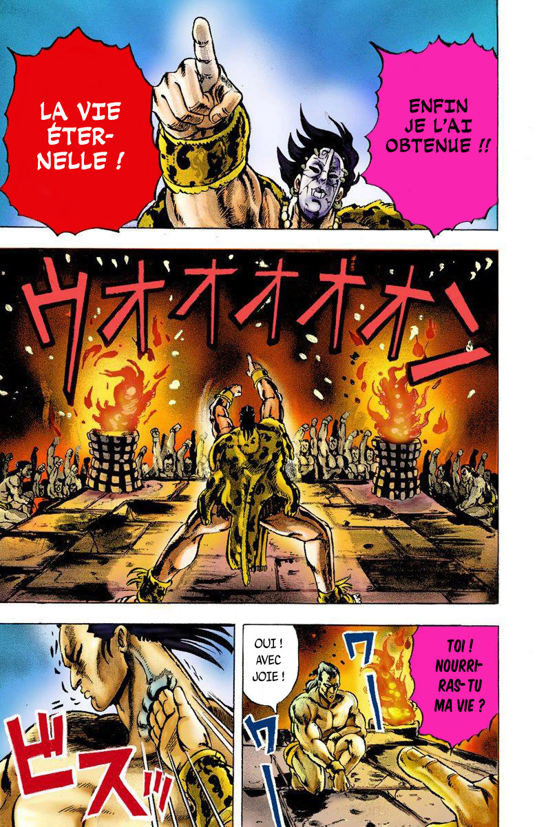 JoJo's Bizarre Adventure, Part 1: Phantom Blood (Official Colored) Dio, L'Envahisseur 第7页