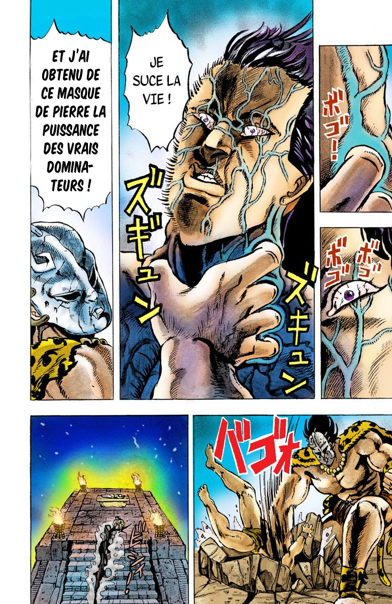 JoJo's Bizarre Adventure, Part 1: Phantom Blood (Official Colored) Dio, L'Envahisseur 第8页