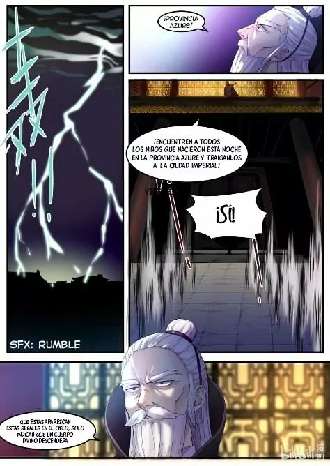 Martial God Asura Ch. 1 第3页