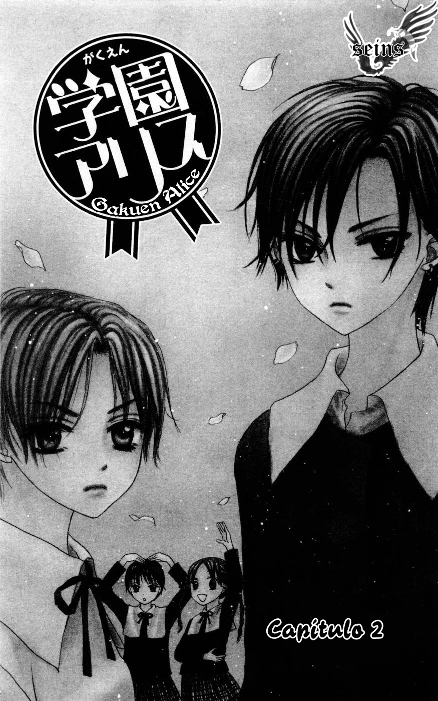 Gakuen Alice Vol. 1 Ch. 2 第2页
