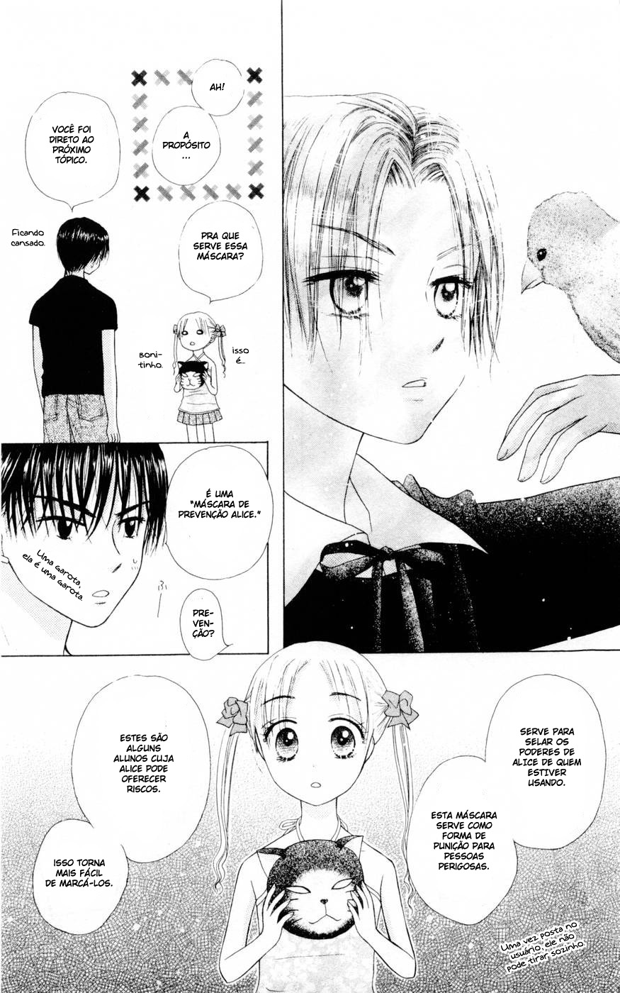 Gakuen Alice Vol. 1 Ch. 2 第14页