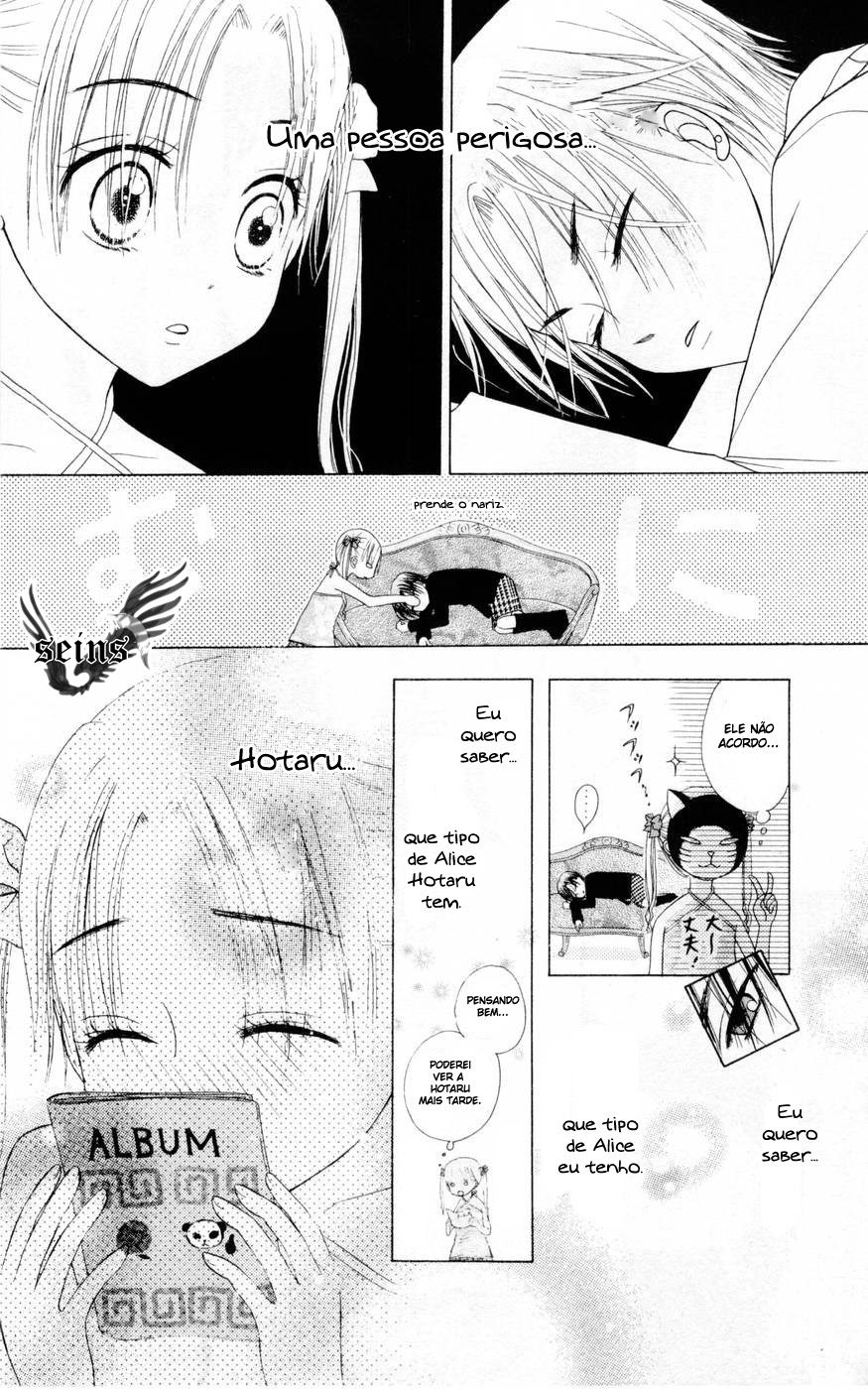 Gakuen Alice Vol. 1 Ch. 2 第17页