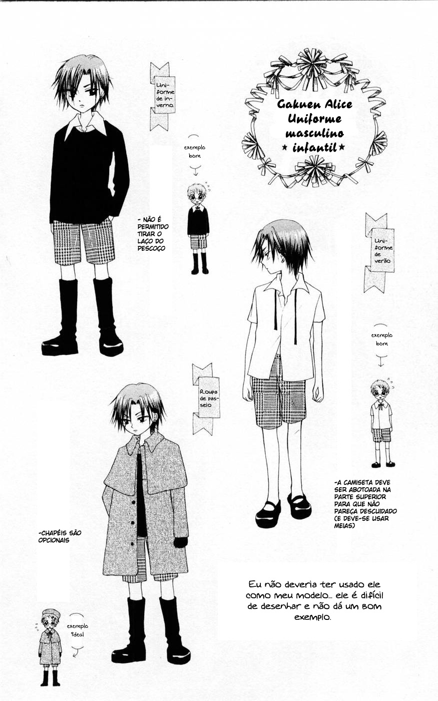 Gakuen Alice Vol. 1 Ch. 2 第3页