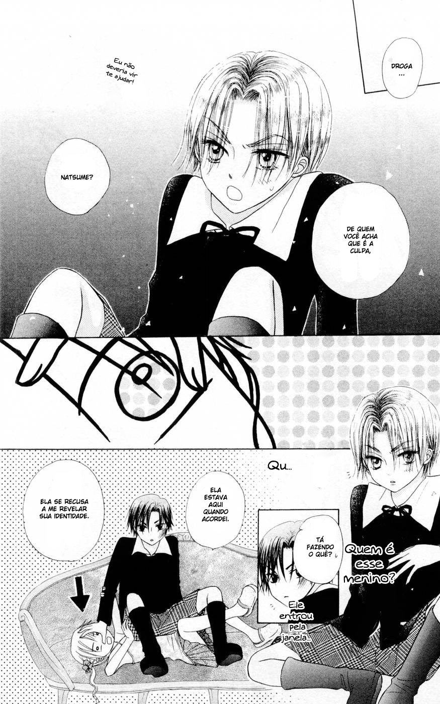 Gakuen Alice Vol. 1 Ch. 2 第21页