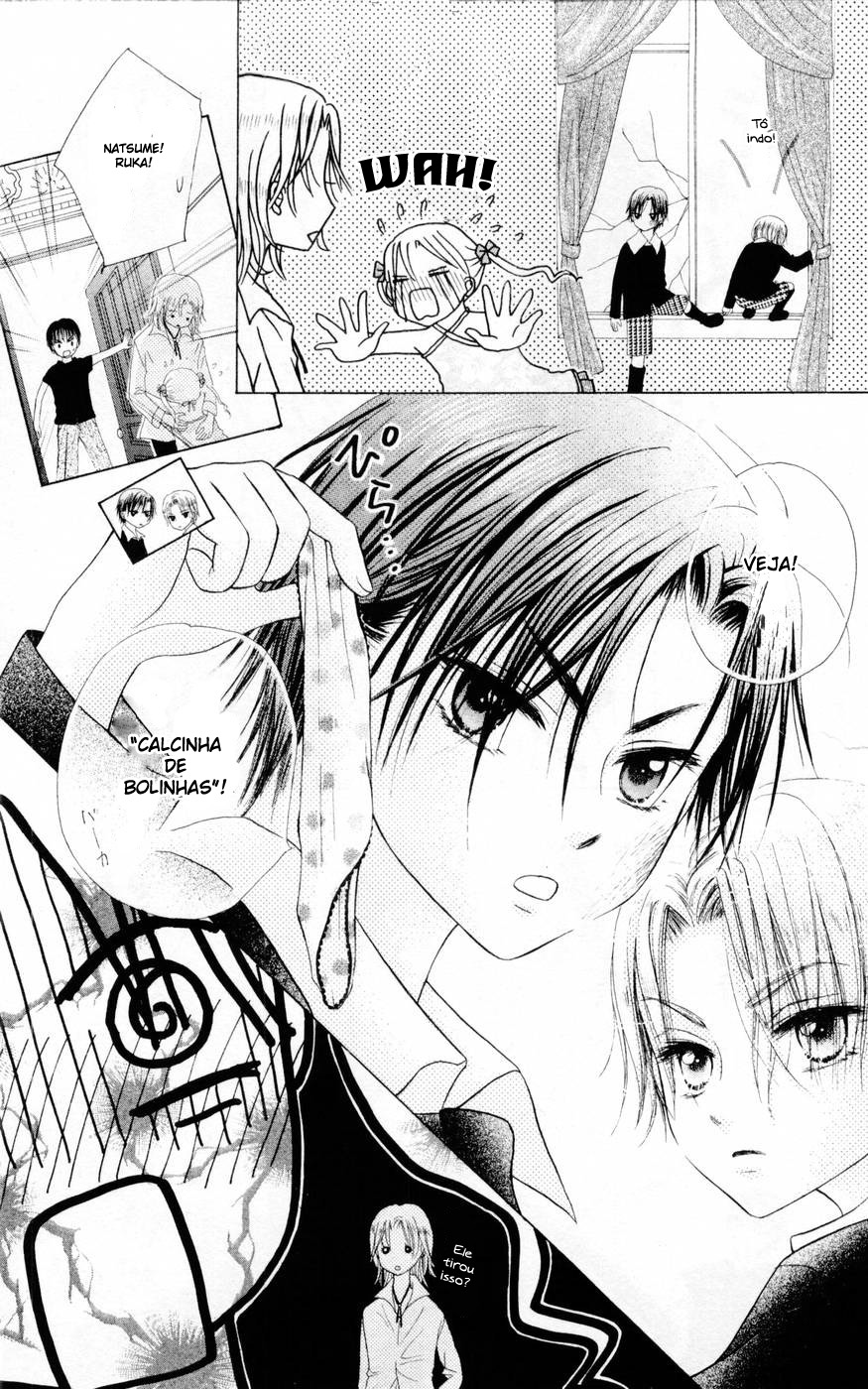 Gakuen Alice Vol. 1 Ch. 2 第23页