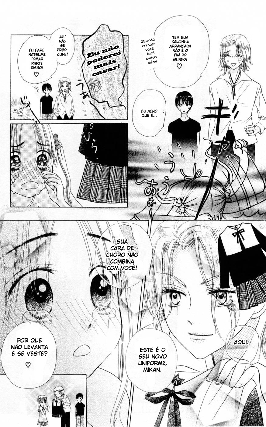Gakuen Alice Vol. 1 Ch. 2 第25页