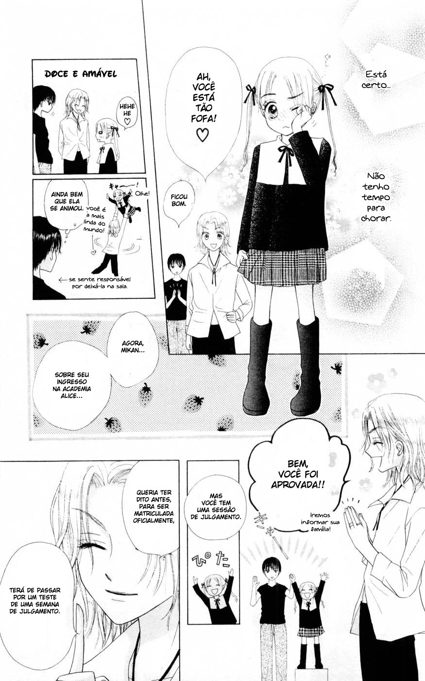 Gakuen Alice Vol. 1 Ch. 2 第26页