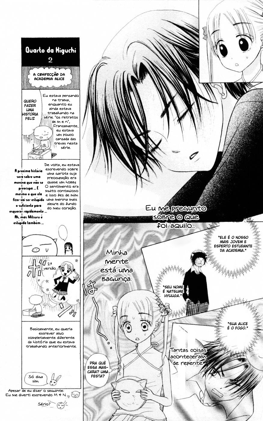 Gakuen Alice Vol. 1 Ch. 2 第6页
