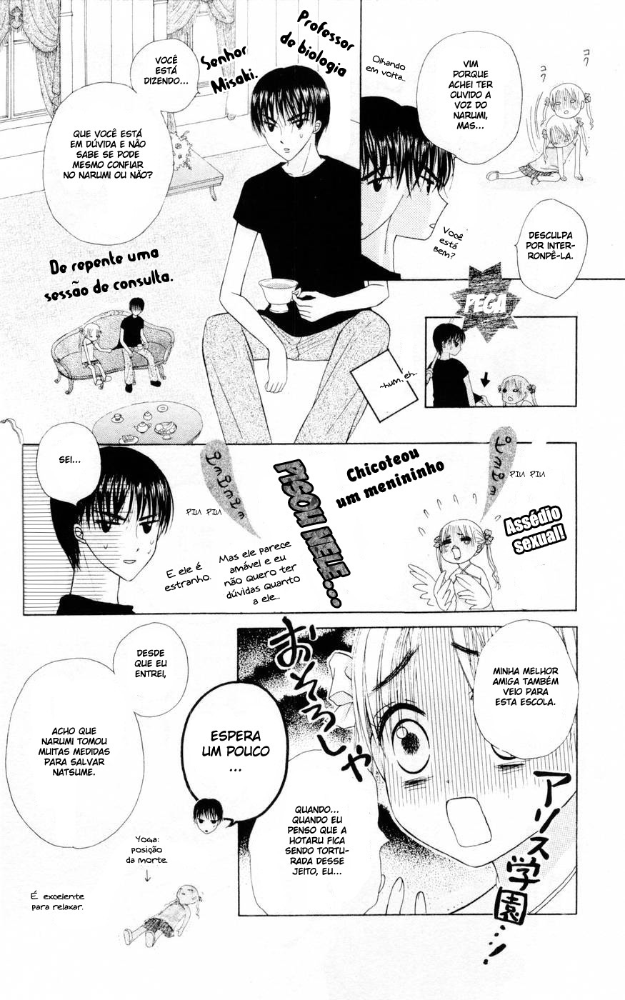 Gakuen Alice Vol. 1 Ch. 2 第9页