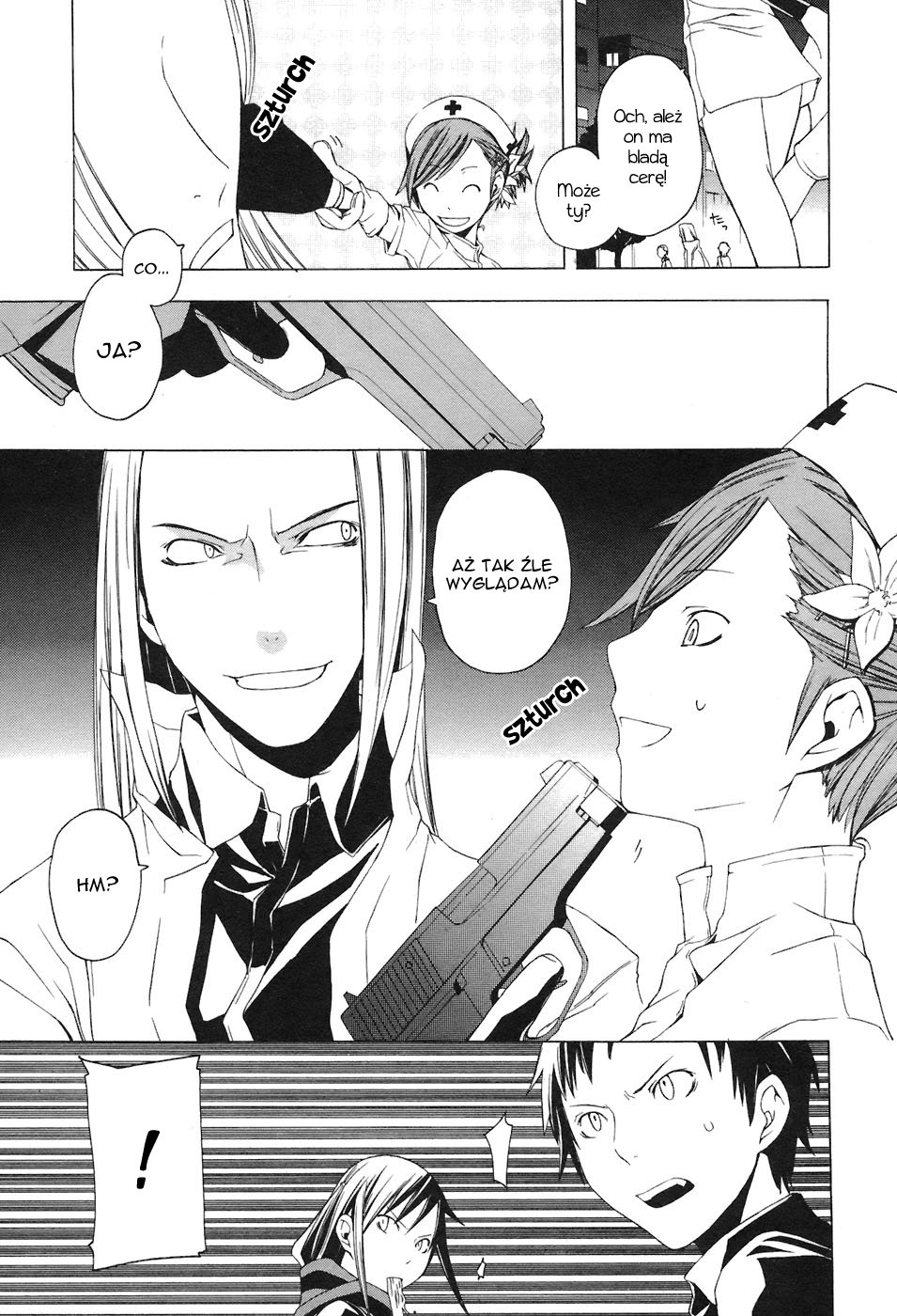 Yozakura Shijuusou Rozkwit kwiatów wiśni 第25页