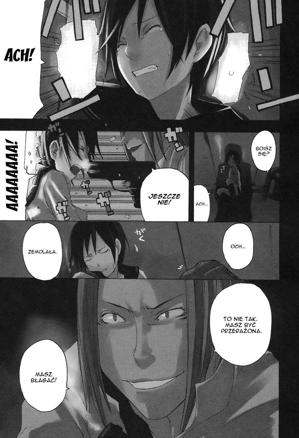 Yozakura Shijuusou Rozkwit kwiatów wiśni 第5页