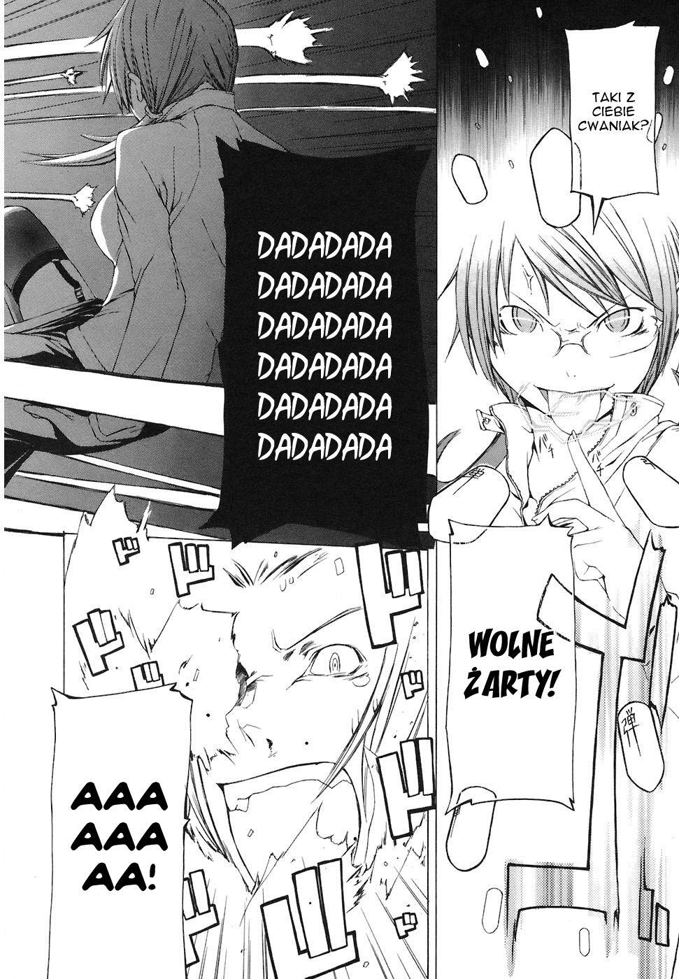 Yozakura Shijuusou Rozkwit kwiatów wiśni 第42页