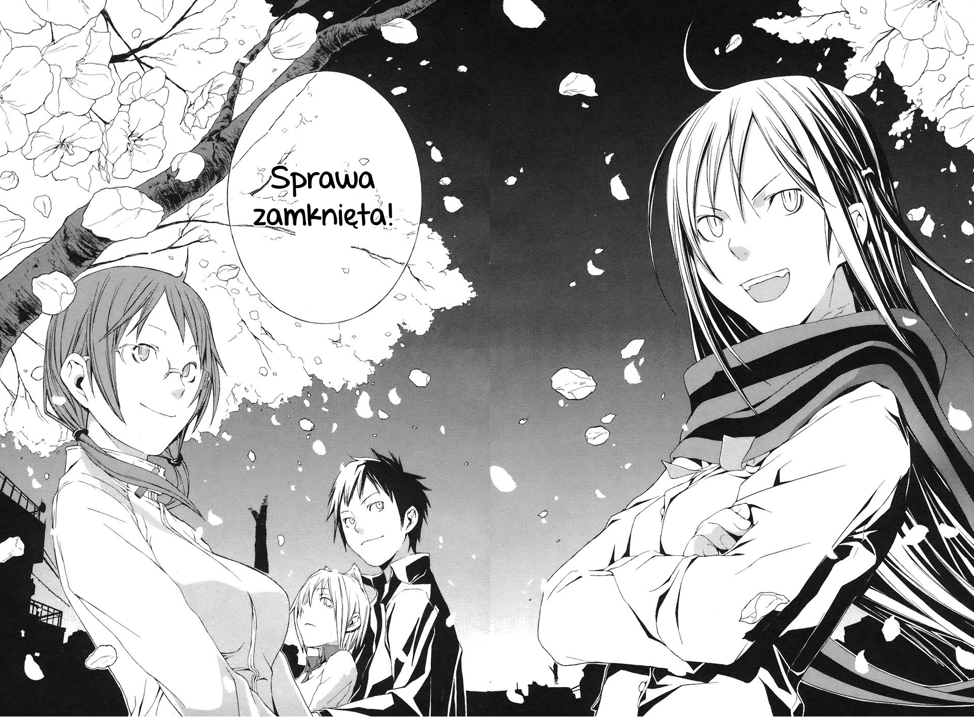 Yozakura Shijuusou Rozkwit kwiatów wiśni 第50页