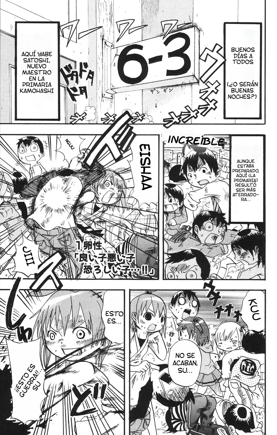 Mitsudomoe Niña buena, niña mala y niña aterradora...!! 第8页