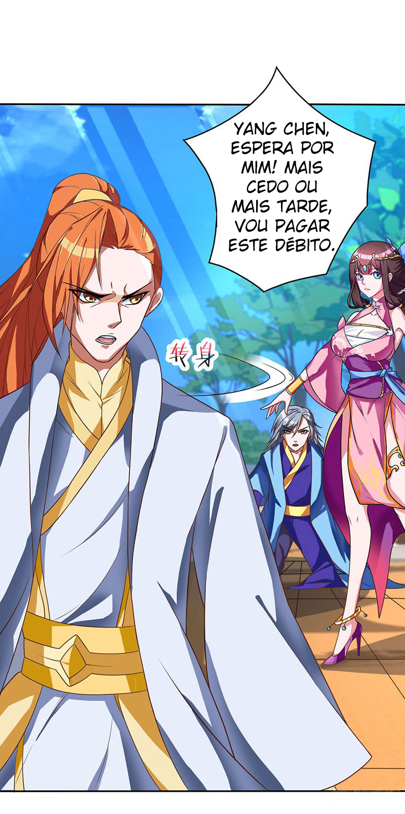 Reborn 80,000 Years Capítulo 2 第17页