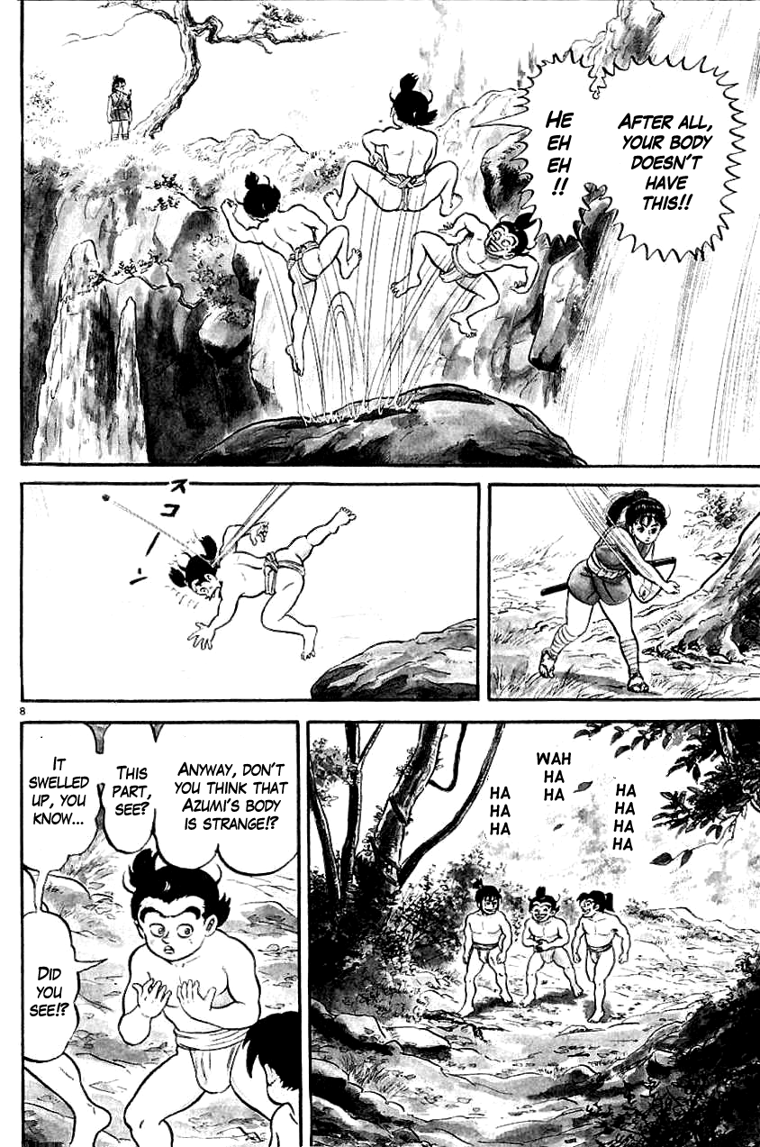 Azumi The Chosen Children 第11页