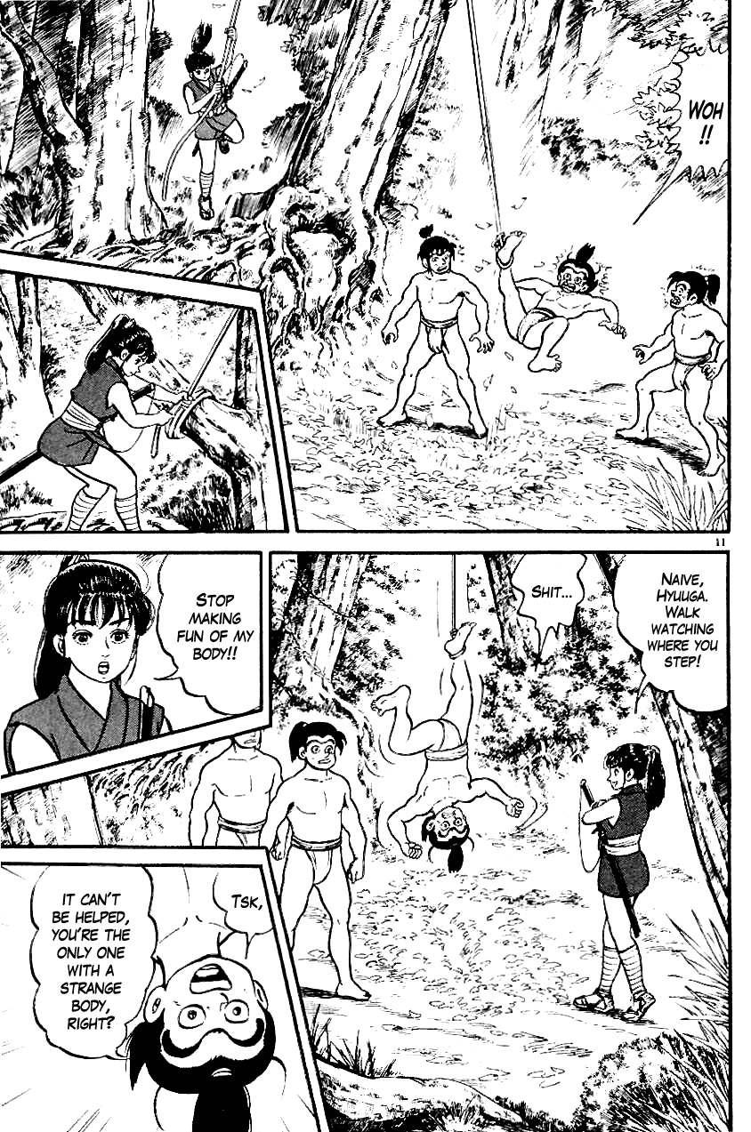 Azumi The Chosen Children 第14页