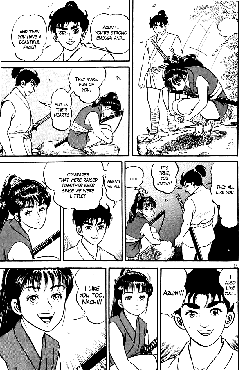 Azumi The Chosen Children 第20页