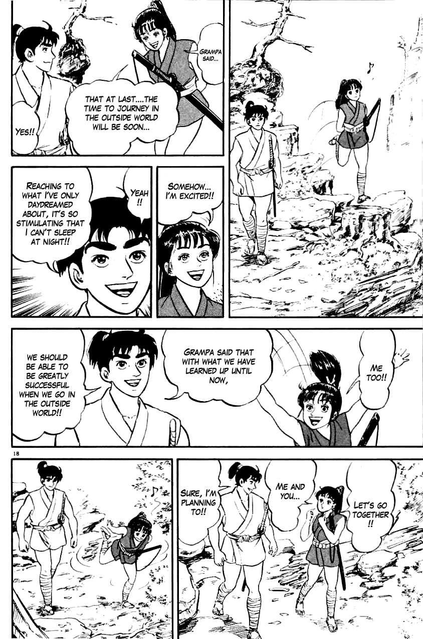 Azumi The Chosen Children 第21页