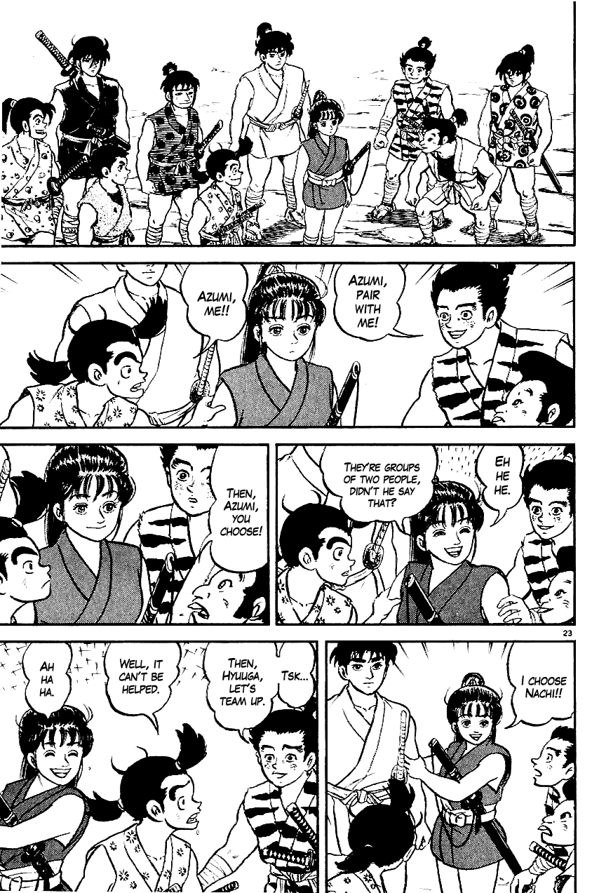 Azumi The Chosen Children 第25页