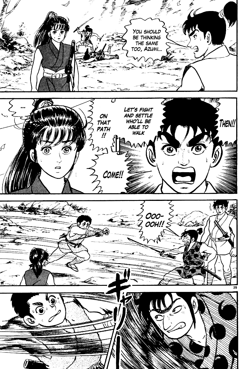 Azumi The Chosen Children 第31页