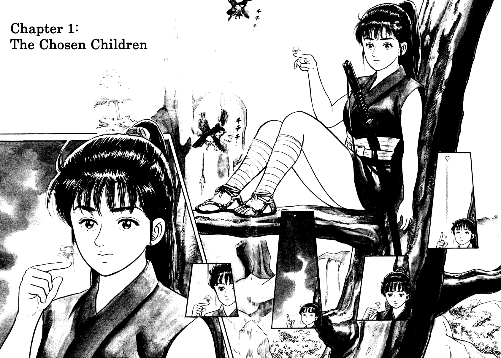 Azumi 第6页