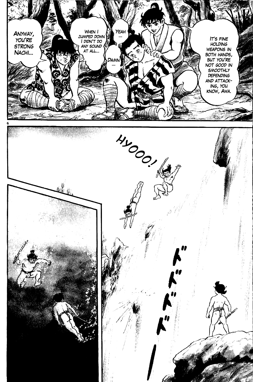 Azumi The Chosen Children 第9页
