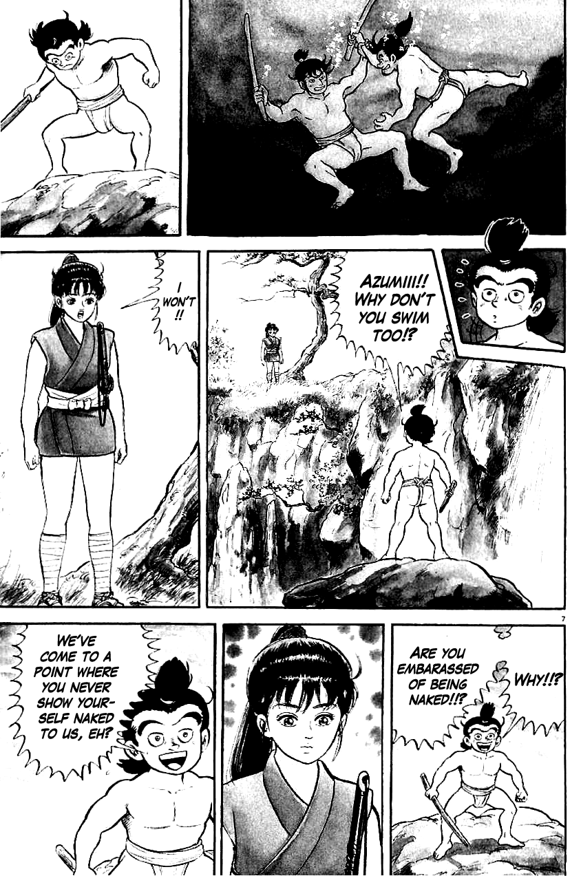 Azumi The Chosen Children 第10页
