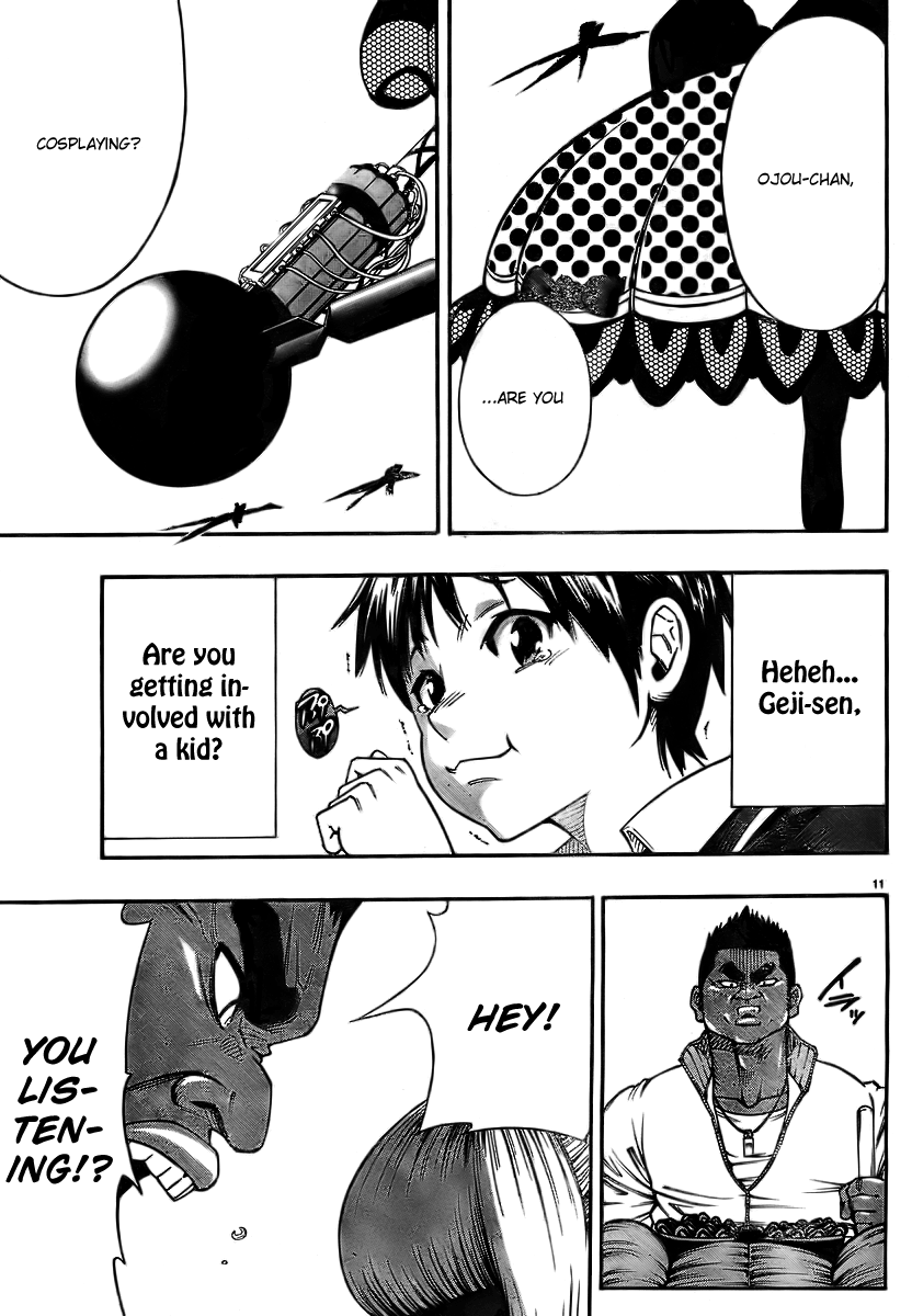 Magical Girl Apocalypse Kiss For Salome 第15页