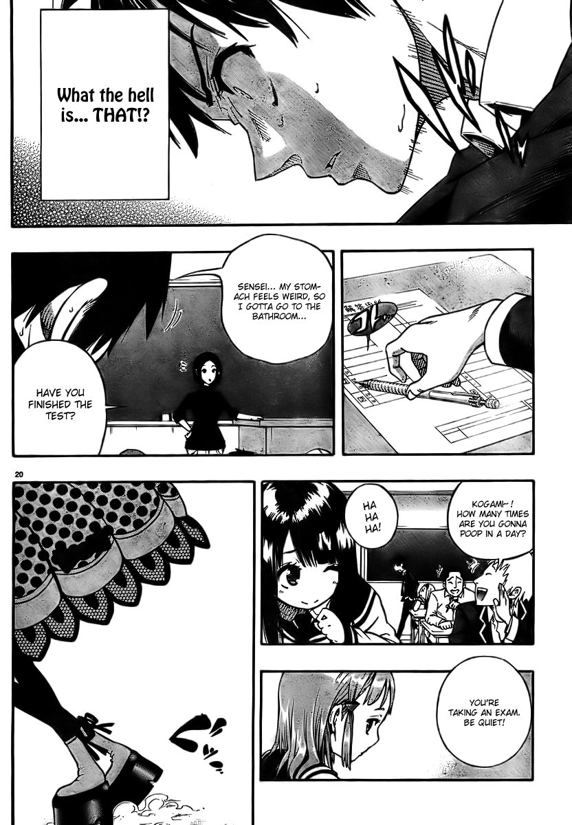 Magical Girl Apocalypse Kiss For Salome 第22页