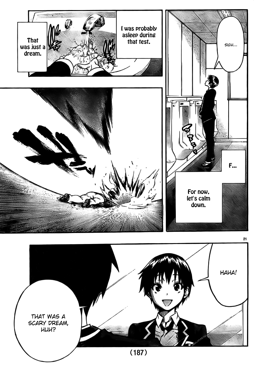 Magical Girl Apocalypse Kiss For Salome 第23页