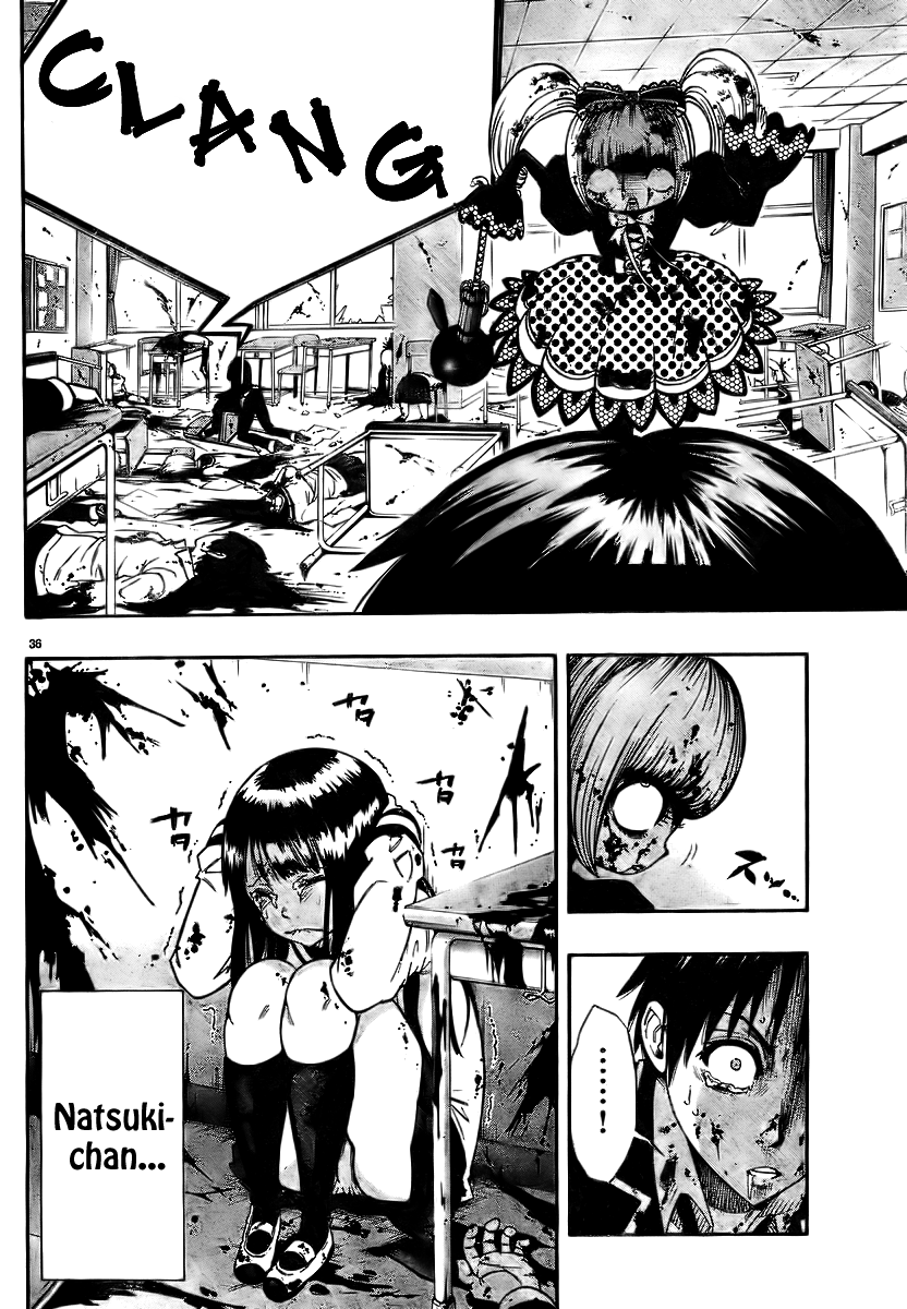 Magical Girl Apocalypse Kiss For Salome 第36页