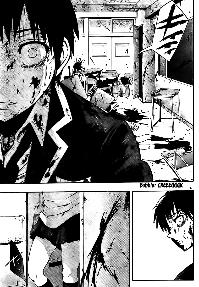 Magical Girl Apocalypse Kiss For Salome 第47页