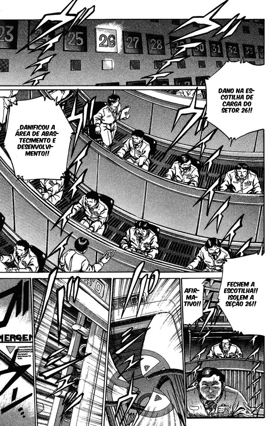 Bio-Meat: Nectar Mundo ideal 第17页