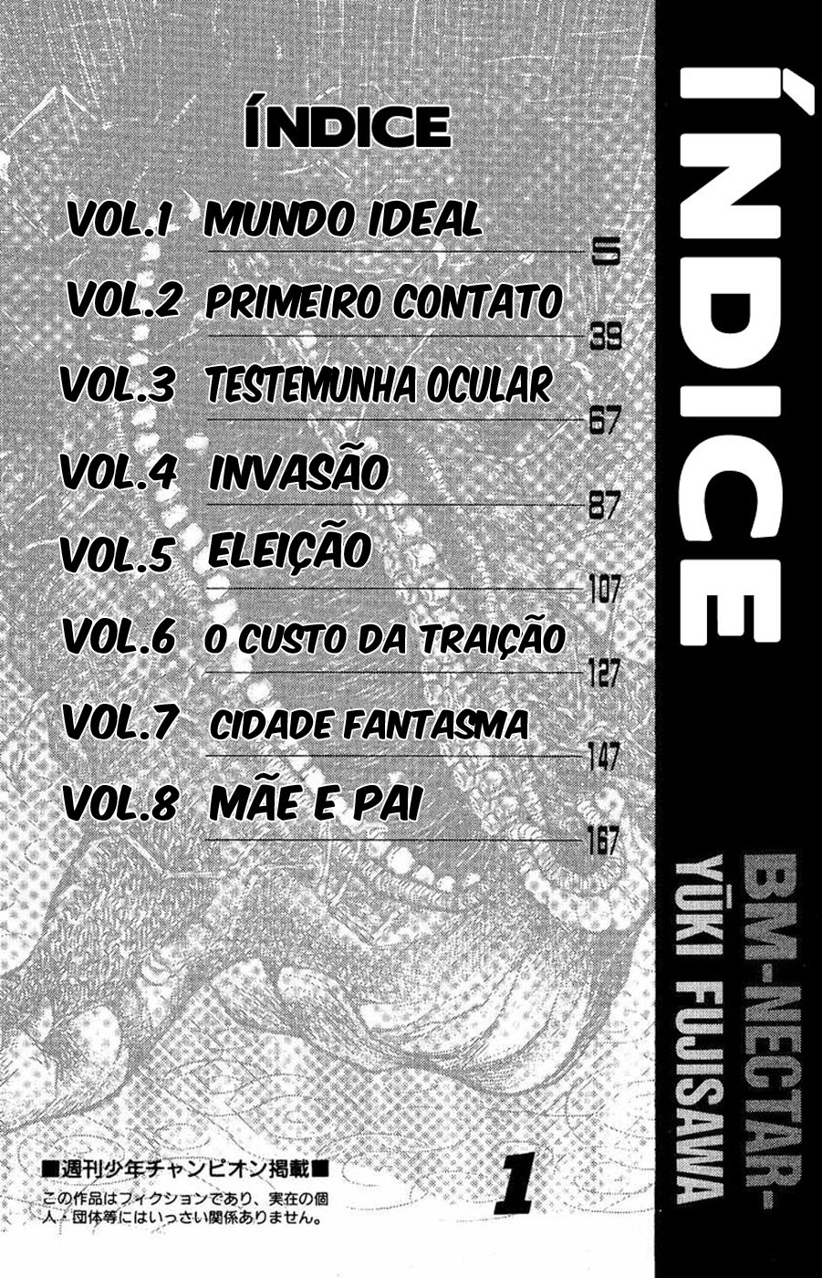 Bio-Meat: Nectar Mundo ideal 第3页