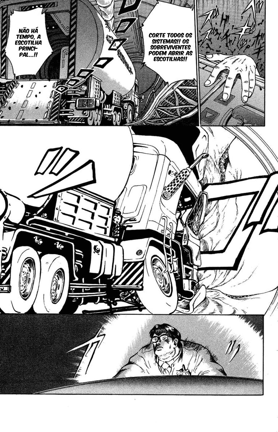 Bio-Meat: Nectar Mundo ideal 第23页
