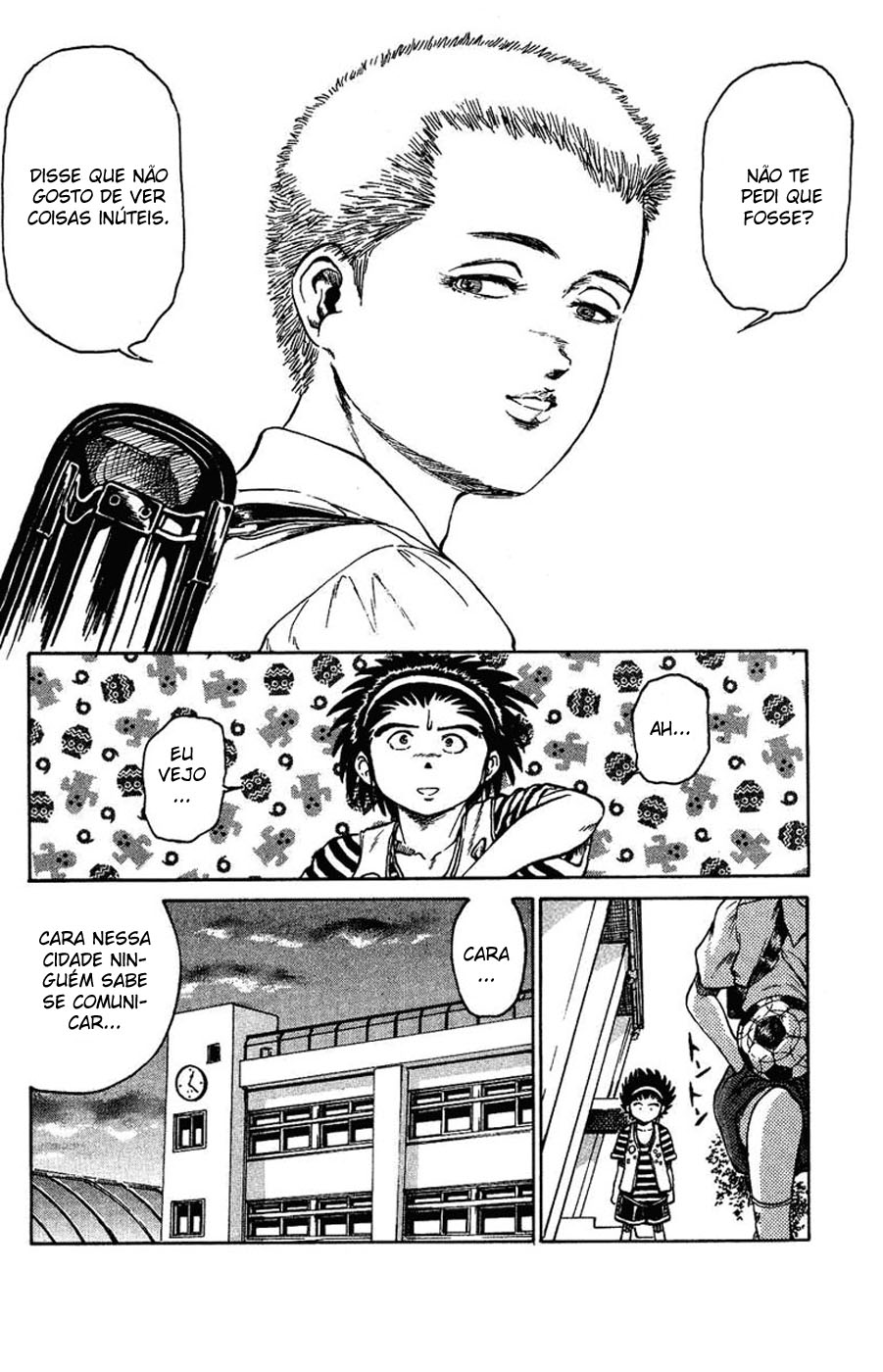 Bio-Meat: Nectar Mundo ideal 第28页