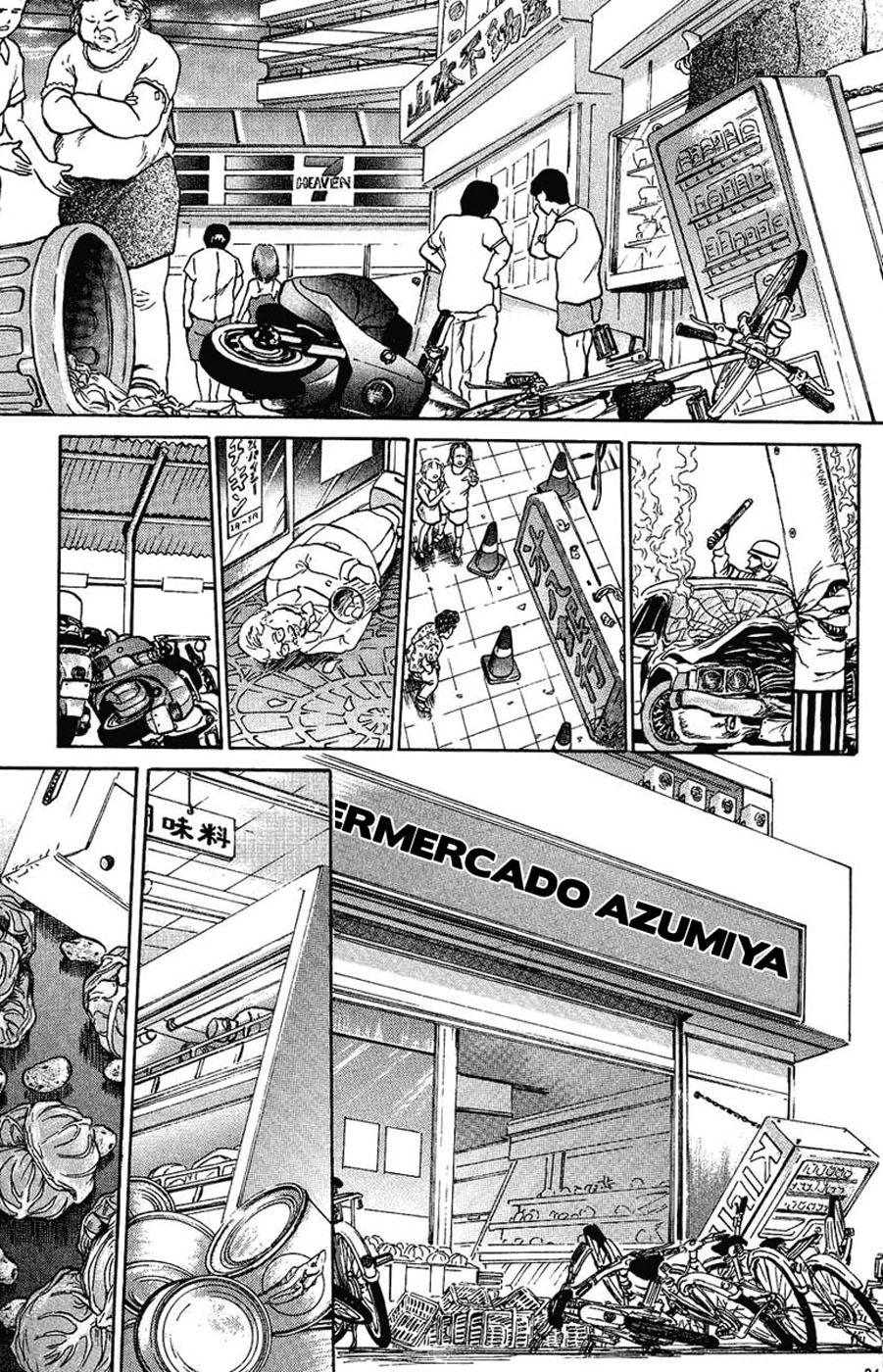 Bio-Meat: Nectar Mundo ideal 第29页