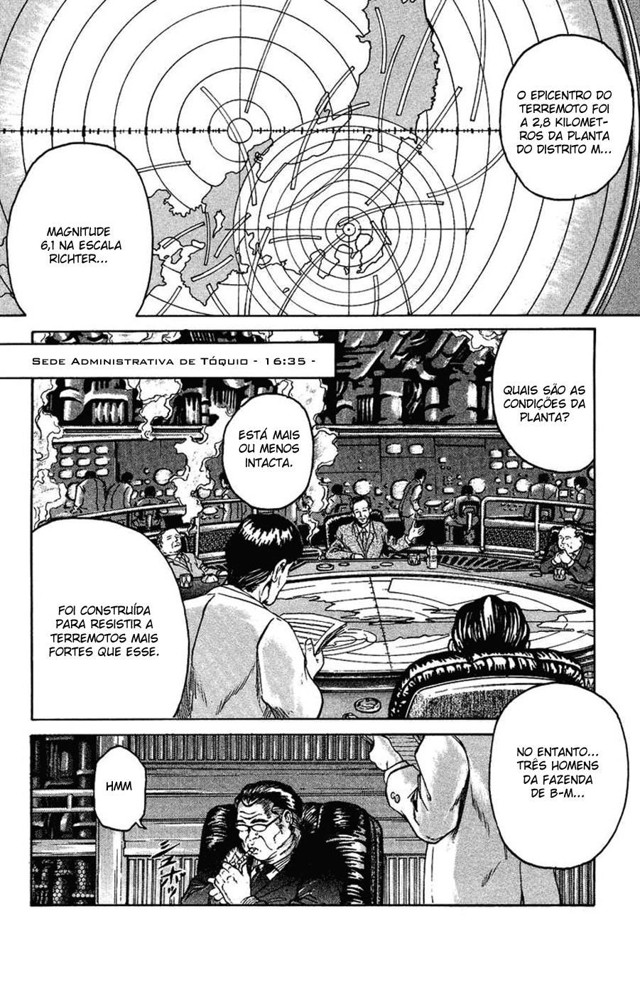 Bio-Meat: Nectar Mundo ideal 第34页