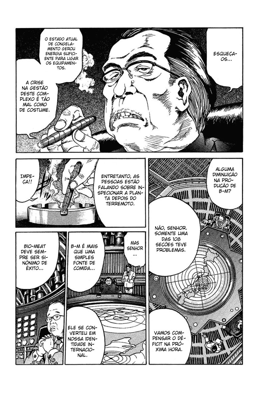 Bio-Meat: Nectar Mundo ideal 第35页
