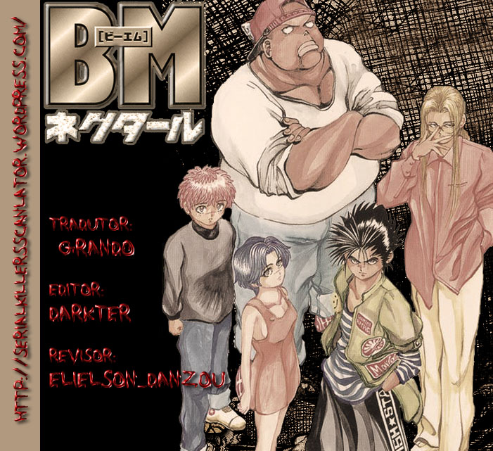 Bio-Meat: Nectar Mundo ideal 第37页