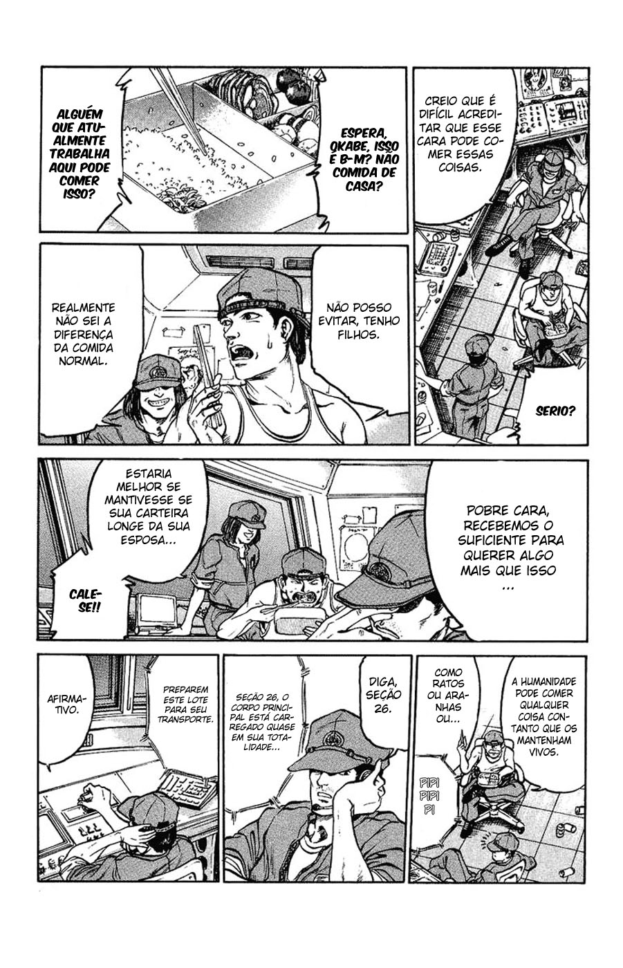 Bio-Meat: Nectar Mundo ideal 第9页